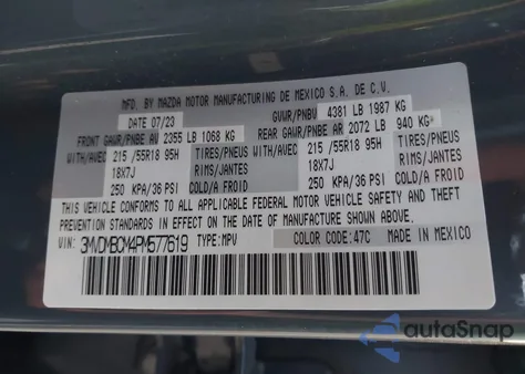 2023 Mazda Cx-30 2.5 S Carbon Edition из США, поврежденный, VIN 3MVDMBCM4PM577619